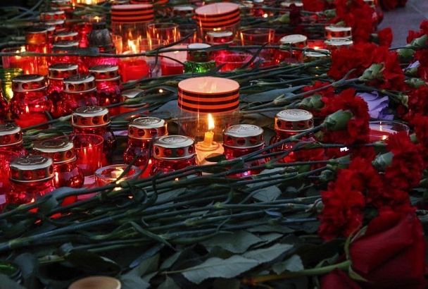 Акция «Свеча памяти» пройдет в Краснодаре 22 июня в очном формате