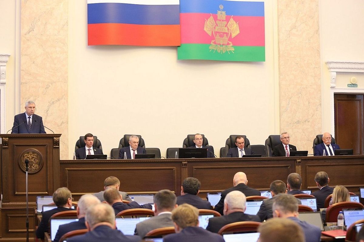 Депутаты ЗСК приняли бюджет на ближайшую трехлетку