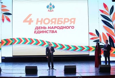 Вениамин Кондратьев: «В единстве народов великой страны мы сохраним Краснодарский край и Россию для будущих поколений»