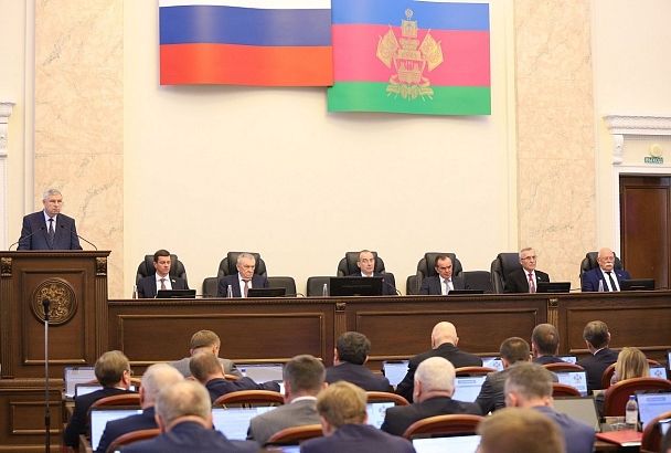 Депутаты ЗСК приняли бюджет на ближайшую трехлетку