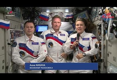Космонавты с борта МКС поздравили россиян с Днем народного единства