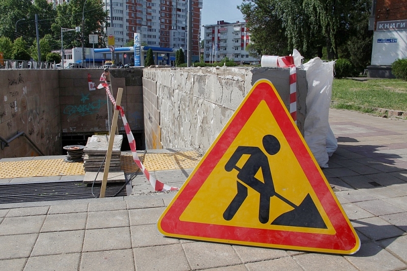 В Краснодаре впервые проведут капитальный ремонт подземного перехода на Старокубанском кольце