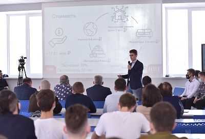 «Школа Икс» ДГТУ начнет обучать технологических предпринимателей в области IT