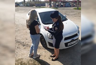 Приставы устроили облаву на должников в Краснодарском крае. Арестованы 10 авто