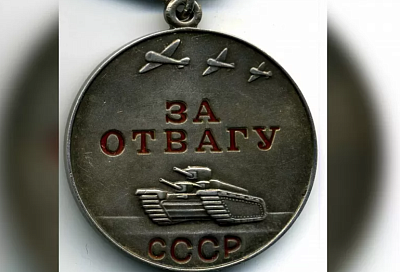 Поисковики разыскивают родных фронтовика из Краснодара, чтобы передать найденную медаль
