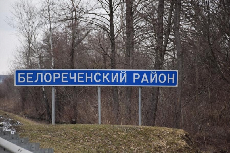 На полигоне ТКО в Белореченском районе нашли нарушения технологии захоронения и сортировки мусора