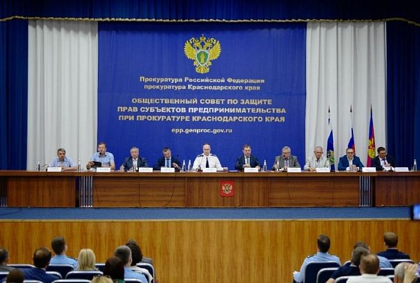 Игорь Якимчик выступил на заседании Общественного совета прокуратуры