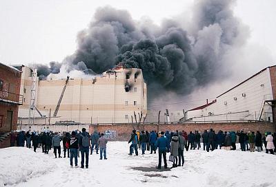 Следственный комитет уточнил число погибших при пожаре в кемеровском ТЦ «Зимняя вишня». Их оказалось меньше
