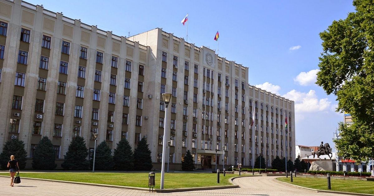 Департамент по архитектуре и градостроительству краснодарского края адрес