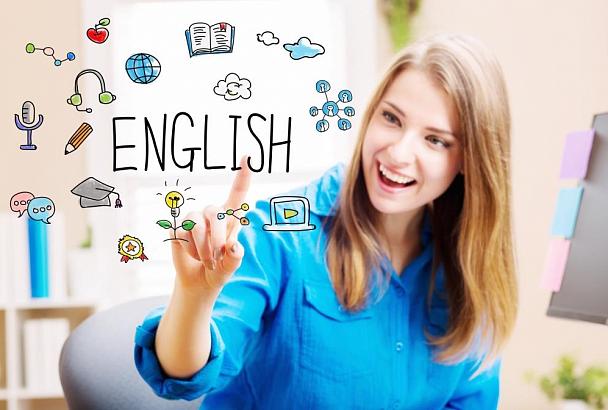 Работники Краснодарского края хотят учить английский и совершенствоваться в сфере ИТ