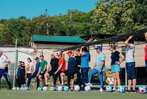 В Анапе прошел футбольный семинар для учителей физкультуры