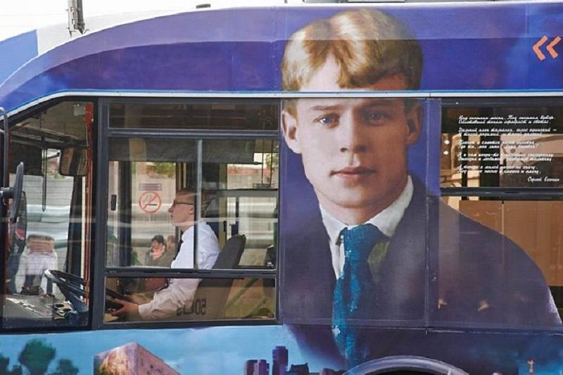 В Новороссийске с мая будет курсировать «культурный троллейбус»