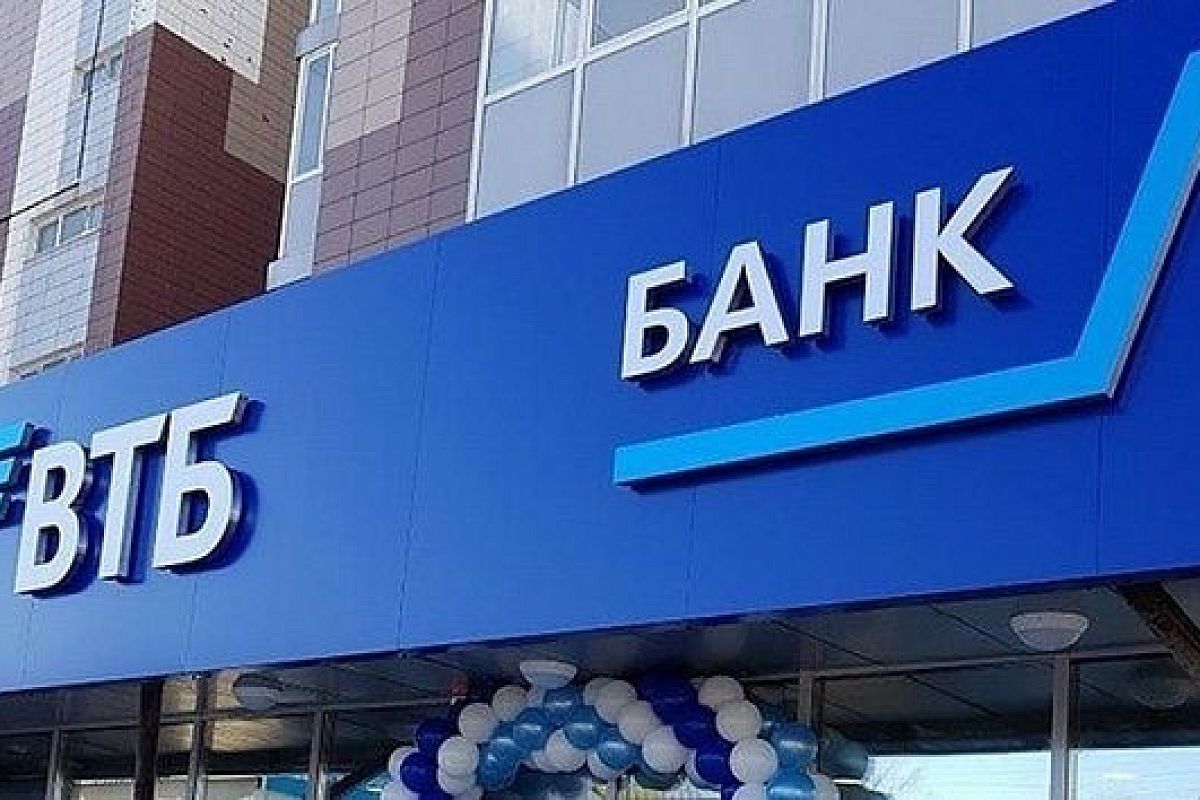 ВТБ прогнозирует двузначную доходность по сберегательным продуктам в 2022 году