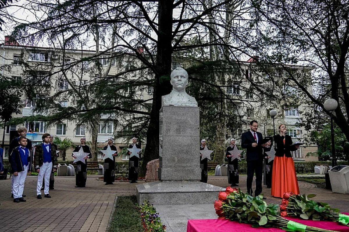 Туристический «Гагаринский маршрут» открыли на курорте