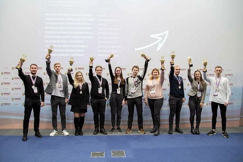 Кубанские студенты стали победителями и призерами Всероссийского кубка по менеджменту «Управляй!»