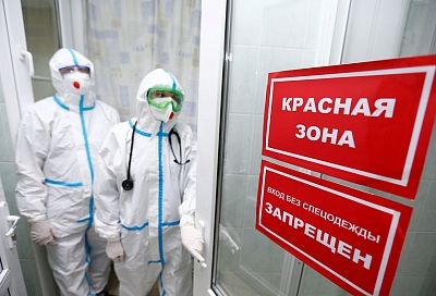 За сутки в Краснодарском крае подтвердили 49 случаев заболевания COVID-19