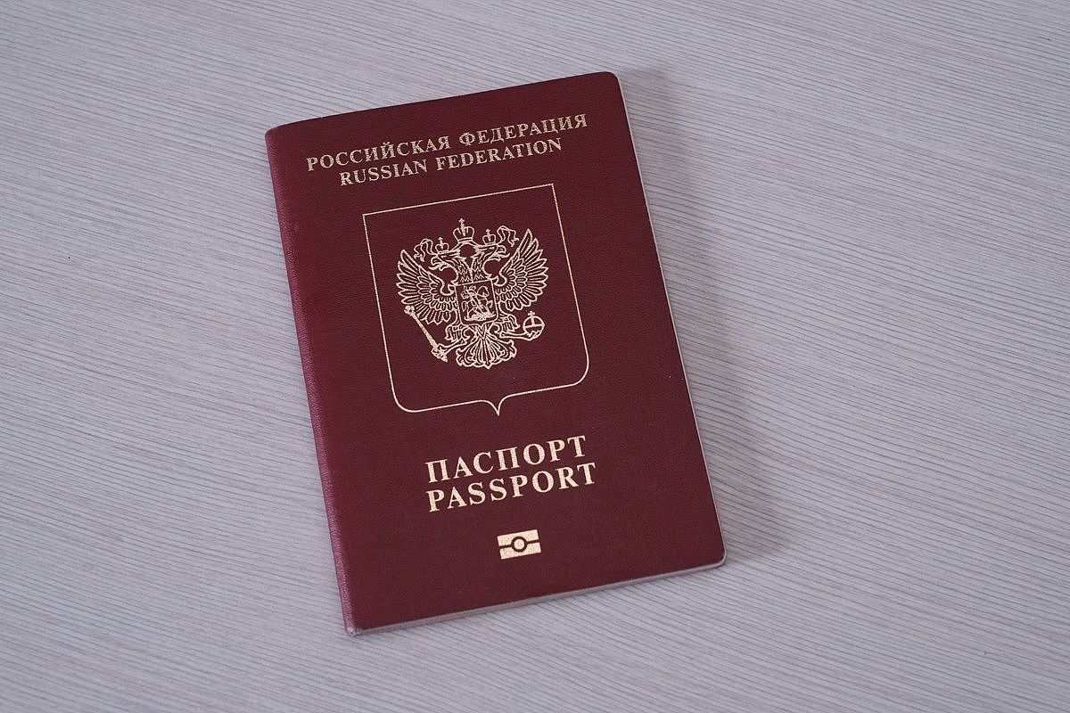 Консульство Кипра в Краснодаре приостановило на неделю прием заявлений на визы 