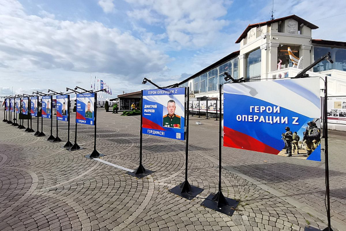 Посвященная героям СВО фотовыставка открылась в Сочи