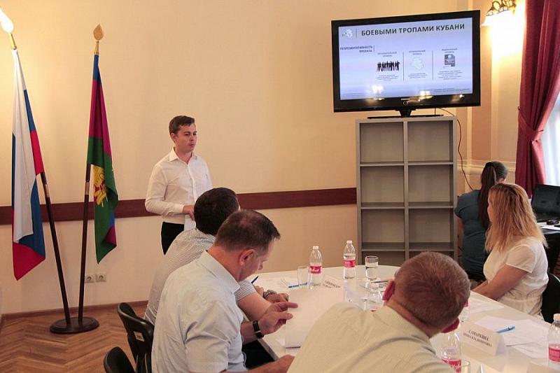 В Краснодарском крае определили лучших работников сферы государственной молодежной политики
