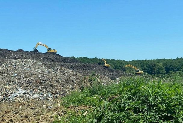К осени 2024 года завершат рекультивацию мусорного полигона в Горячем Ключе 