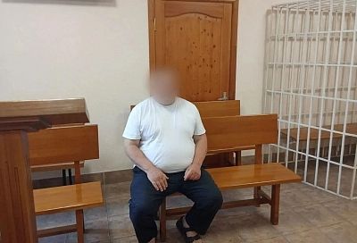 15 суток получил турист в Сочи за экстремистское приветствие