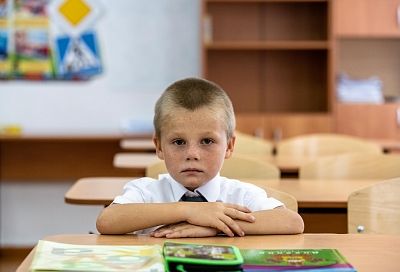 Один в классе: Даня Нетутин из поселка Заря Выселковского района стал единственным первоклассником в своей школе