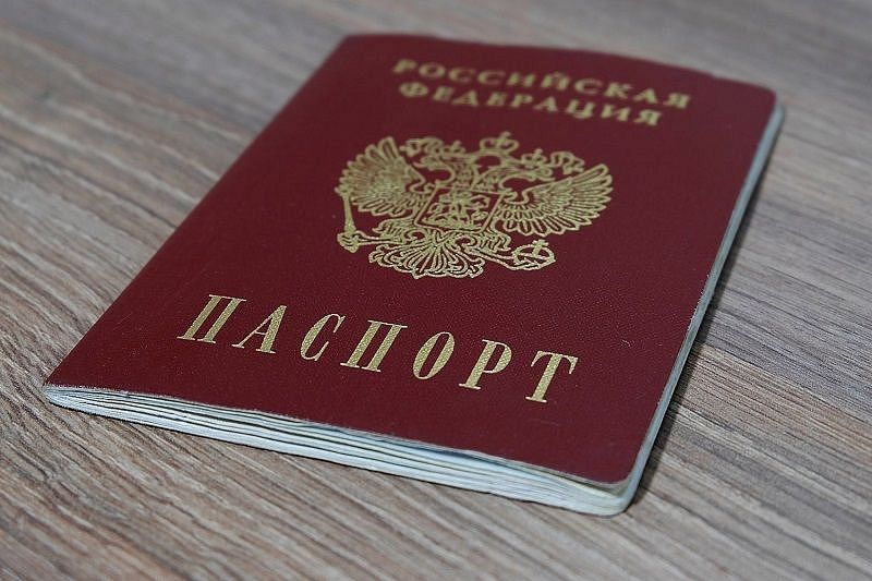 В России ужесточат наказание за подделку документов 
