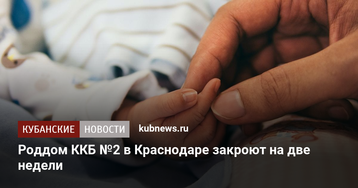 Вакцинация рекомендуемая для медицинских работников против кори экстренная по схеме тест с ответами