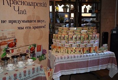 Арбитражный суд Москвы отменил решение и предписание ФАС по «Краснодарскому чаю»