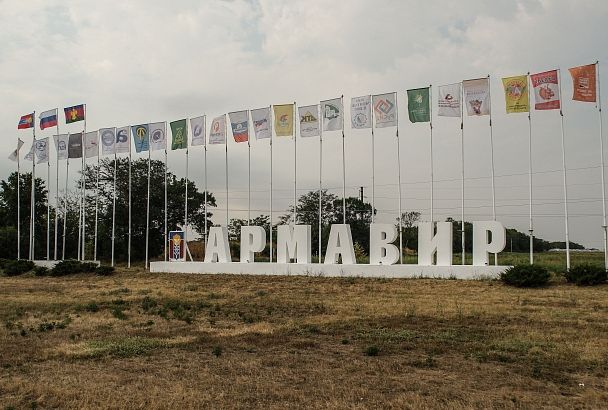 Культурно-исторический туризм: что посмотреть в Армавире за один день