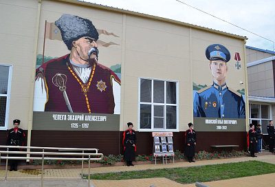 Портреты казаков-героев прошлого и современности появились в Ейском казачьем кадетском корпусе