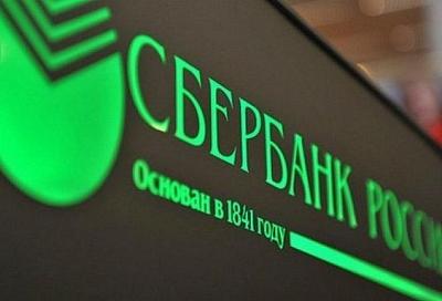 Сбербанк выдал предприятиям АПК Кубани более 5 млрд. руб. ﻿на проведение сезонных полевых работ