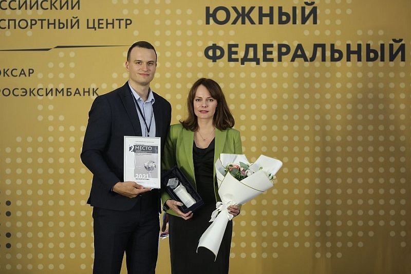 В Краснодаре наградили победителей премии «Экспортер года» по Южному федеральному округу