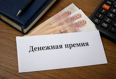 Работающим россиянам начали чаще задерживать премии: почему компании меняют систему выплат