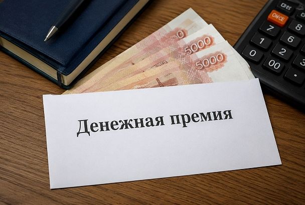 Работающим россиянам начали чаще задерживать премии: почему компании меняют систему выплат