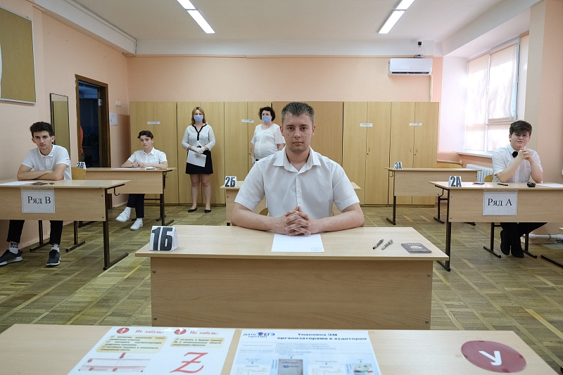 В Краснодарском крае выпускники начали сдавать ЕГЭ
