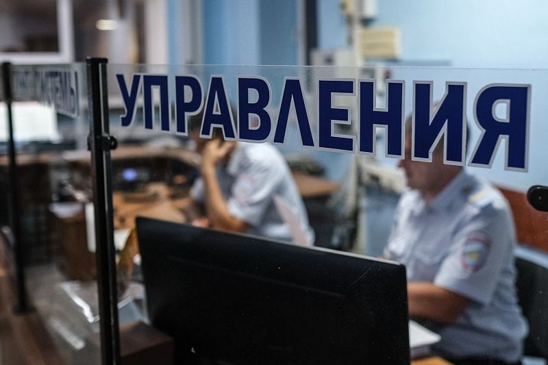 Краснодарские полицейские поймали мошенника, обманувшего продавца телефона на 20 тыс. рублей