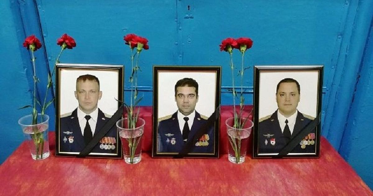Фамилии погибших летчиков в иваново. Катастрофа ту-22м3 в Оленегорске.
