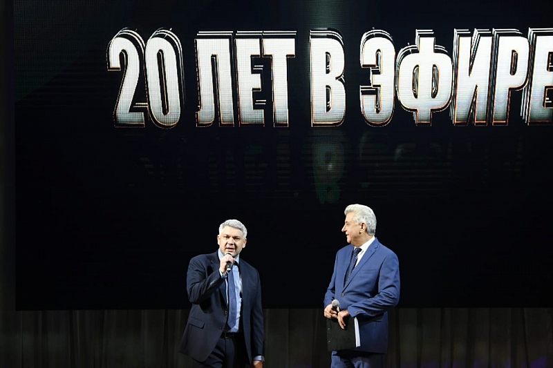 Телеканал "Кубань 24" отмечает юбилей.