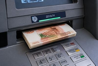 Банки пошли против прогнозов: ставки по вкладам в России внезапно начали расти
