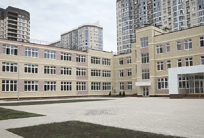 Школу на 1550 мест достроили в Краснодаре