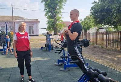 Площадку Всероссийского физкультурно-спортивного комплекса «Готов к труду и обороне» открыли в Ейском районе