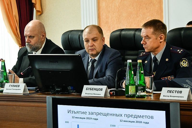 В краевом управлении ФСИН подвели итоги работы за 2019 год