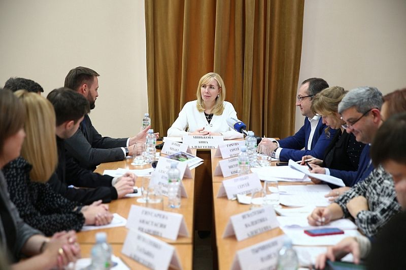 Вице-губернатор Краснодарского края Анна Минькова встретилась с победителями и финалистами конкурса «Лидеры Кубани»