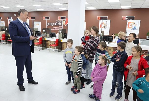 Многодетные семьи из Херсонской области поблагодарили Краснодарский край за жилищные сертификаты