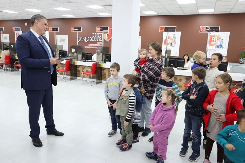 Многодетные семьи из Херсонской области поблагодарили Краснодарский край за жилищные сертификаты