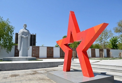 Жители Краснодара могут присоединиться к Всероссийским онлайн-акциям в честь 75-летия Великой Победы