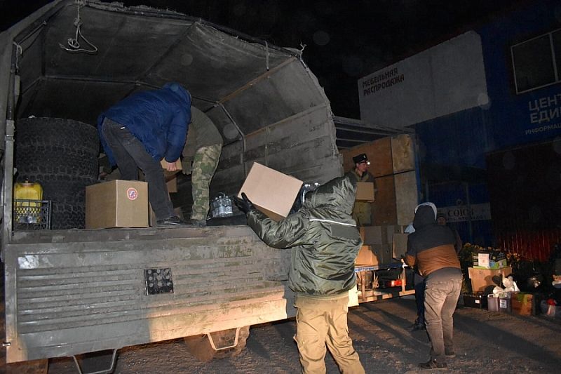Кубанские казаки направили более 29 тонн гумпомощи для жителей новых регионов России и бойцов