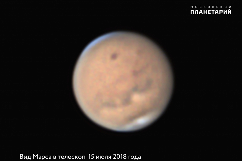 Вид Марса в телескоп