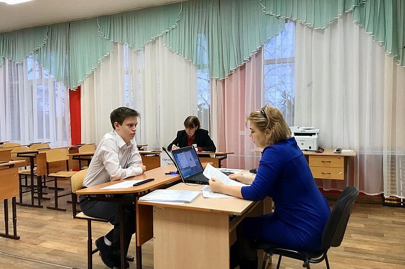 Стала известна дата итогового собеседования по русскому языку в школах Кубани